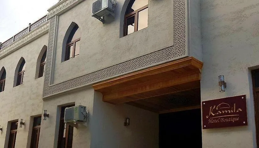 Hotel Kamila Boutique-1
